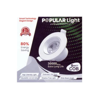 COB LIGHT POPULAR