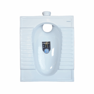 SQUATTING PAN (101 - SMALL) - POPULAR