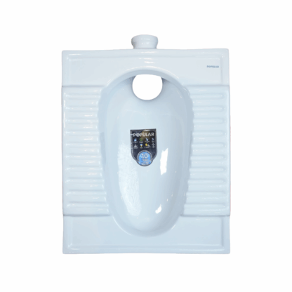 SQUATTING PAN (101 - SMALL) - POPULAR