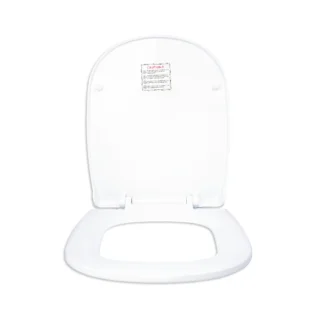 Commode Seat Cover (PH-102) (P3/P4) - POPULAR